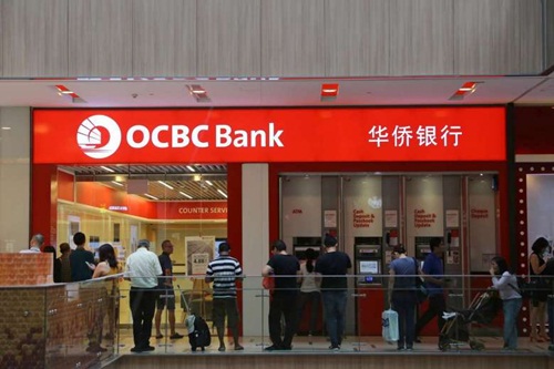 Ngân hàng OCBC